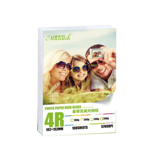 Mandik 4R 6-Inch One Side Glossy Photo Paper For Inkjet Printer Paper Imaging Supplies, Spec: 230gsm 200 Sheets - Printer Accessories by PMC Jewellery | Online Shopping South Africa | PMC Jewellery | Buy Now Pay Later Mobicred