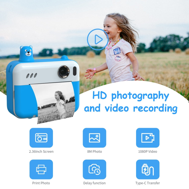 IPS 2.36 inch LED HD Display 1080P Childrens Camera Thermal Printing Instant Camera(Yellow) - Children Cameras by PMC Jewellery | Online Shopping South Africa | PMC Jewellery | Buy Now Pay Later Mobicred