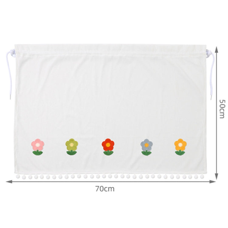 Car Sun Protection Blackout Curtain Cartoon Sunshade Curtain, Pattern: Five Sun Flowers 2 - Window Foils & Solar Protection by PMC TechLife | Online Shopping South Africa | PMC TechLife | Buy Now Pay Later Mobicred