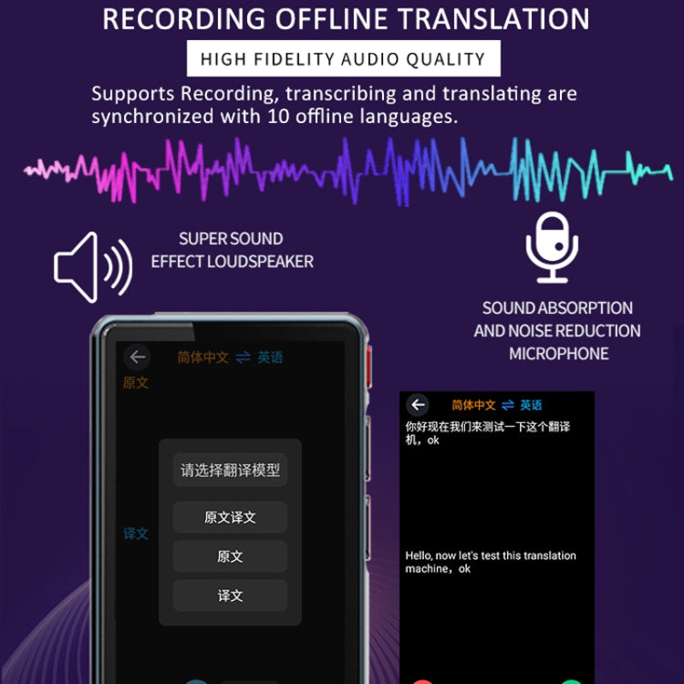 P40 Multi-country Smart Translator Simultaneous Interpretation Photo Offline Translation Recording to Translation(Black) -  by PMC Jewellery | Online Shopping South Africa | PMC Jewellery | Buy Now Pay Later Mobicred