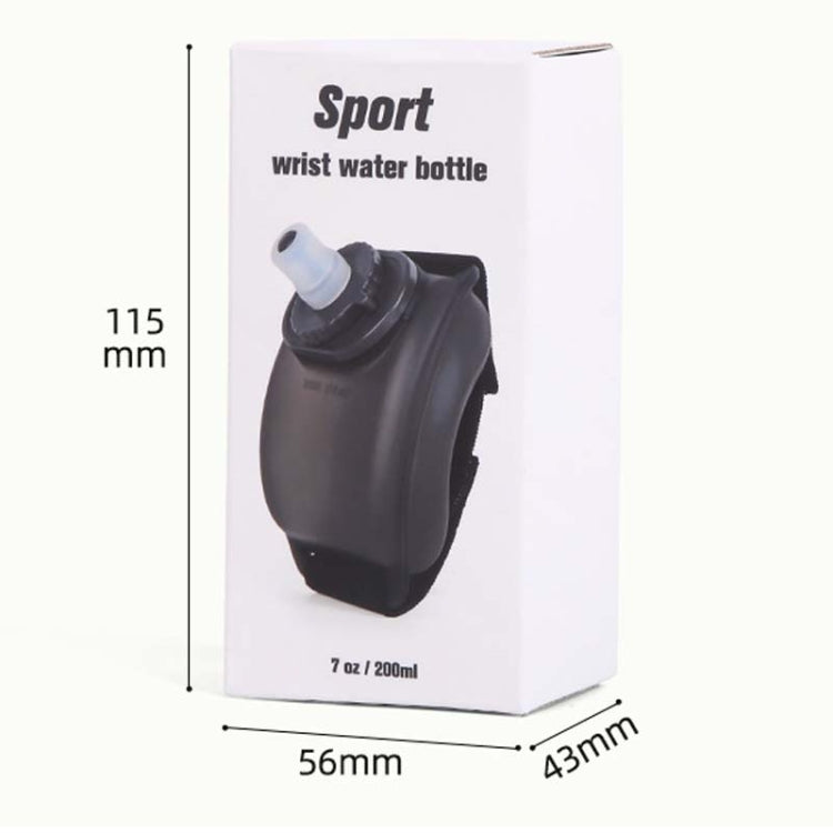 200ml Outdoor Running Wrist Water Bottle Hands Free Sports Cup(Skin Color) - Kettles by PMC Jewellery | Online Shopping South Africa | PMC Jewellery