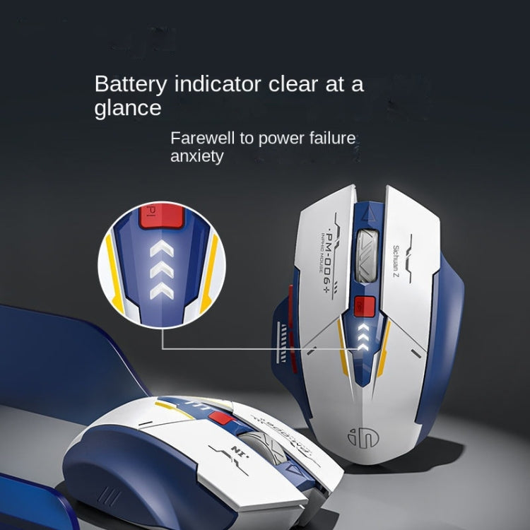 Inphic F9 Mecha Wireless Mouse Charging Office Game Mouse(Single Model 2.4G) - Wireless Mice by Inphic | Online Shopping South Africa | PMC Jewellery