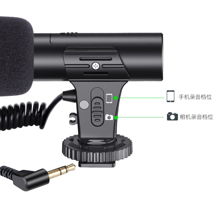 Video Recording Live Camera Mobile Conference Recording Microphone(Black) - Microphone by PMC TechLife | Online Shopping South Africa | PMC TechLife | Buy Now Pay Later Mobicred