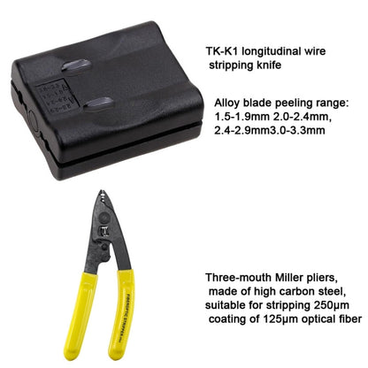 YH-G11 11-In-1 Fiber Optic Tool Kit TK-S3 Cable Knife And Stripping Kit - Lan Cable and Tools by PMC Jewellery | Online Shopping South Africa | PMC Jewellery | Buy Now Pay Later Mobicred