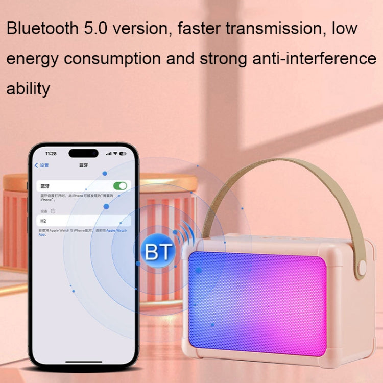 Portable RGB Lighting Effect Bluetooth Speaker Home Mini Karaoke Audio, Style: Speaker(Beige) - Microphone by PMC TechLife | Online Shopping South Africa | PMC TechLife | Buy Now Pay Later Mobicred