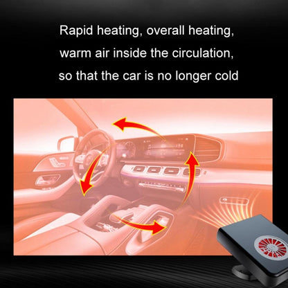 Car Heater Winter Defrost Defogging Speed Heating Fan, Color: 12V Purification - Heating & Fans by PMC Jewellery | Online Shopping South Africa | PMC Jewellery | Buy Now Pay Later Mobicred