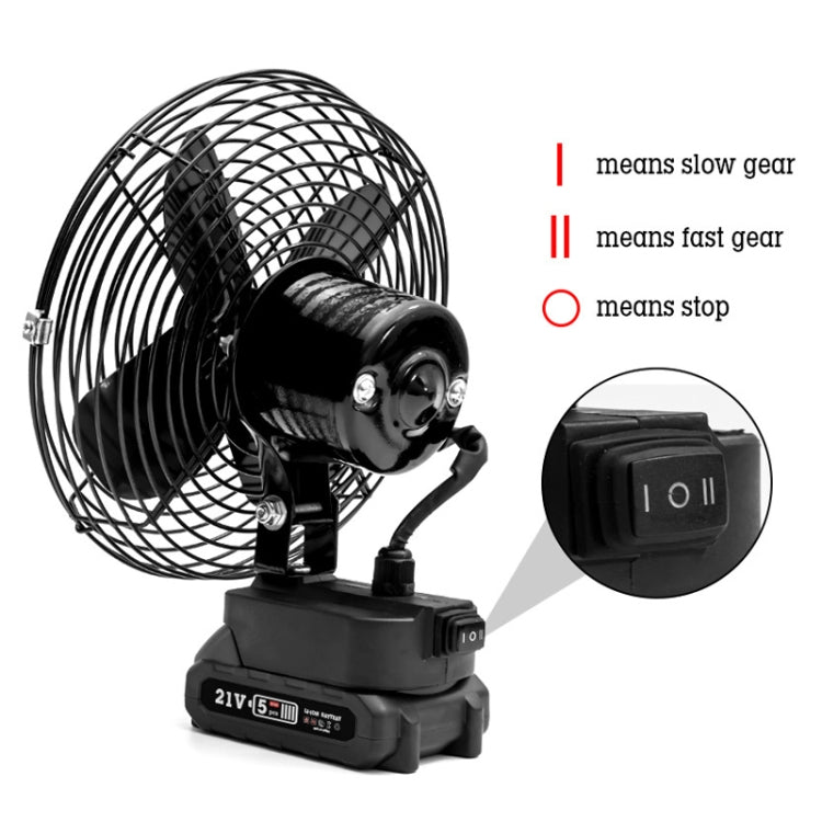 HILDA Portable Powerful Fan Outdoor Hair Dryer, With US Plug Adaptor, Style: 8 inch With 2 Battery(1500mAh) - Electric Fans by HILDA | Online Shopping South Africa | PMC Jewellery | Buy Now Pay Later Mobicred