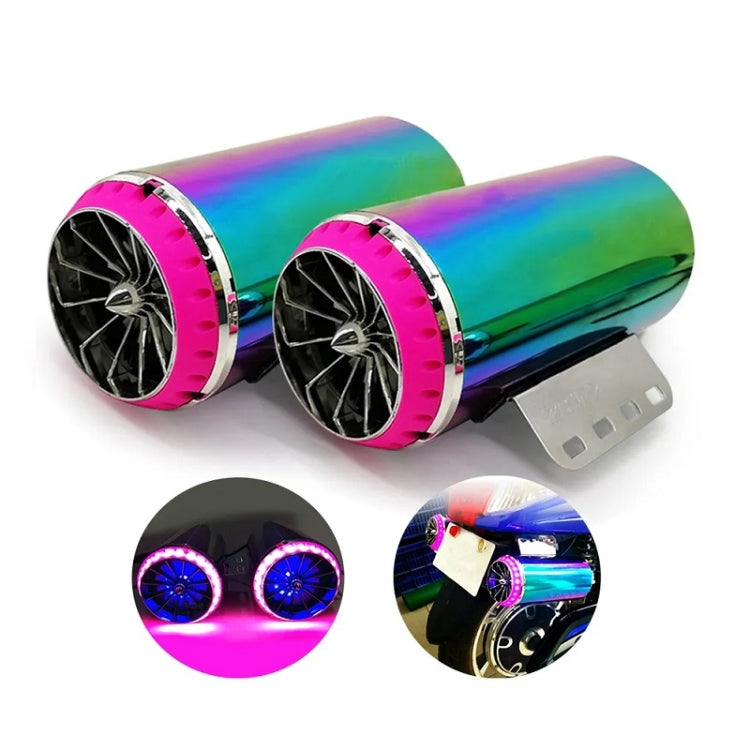 12V Motorcycle Subwoofer Color-Coated Audio Exhaust Pipe Simulator - Others by PMC Jewellery | Online Shopping South Africa | PMC Jewellery | Buy Now Pay Later Mobicred