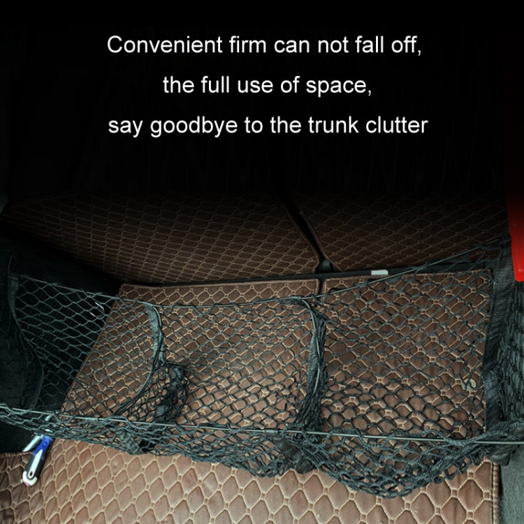 Pickup Truck Three-dimensional Net Bag Off-road Vehicle Trunk Luggage Net Bag, Size: 100x30cm(Four Pocket) - Stowing Tidying by PMC Jewellery | Online Shopping South Africa | PMC Jewellery | Buy Now Pay Later Mobicred