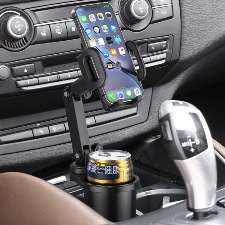 2 in 1 Car Mobile Phone Holder Multifunctional Water Cup Beverage Holder(SD-1055) - Car Drink Holders by PMC Jewellery | Online Shopping South Africa | PMC Jewellery | Buy Now Pay Later Mobicred