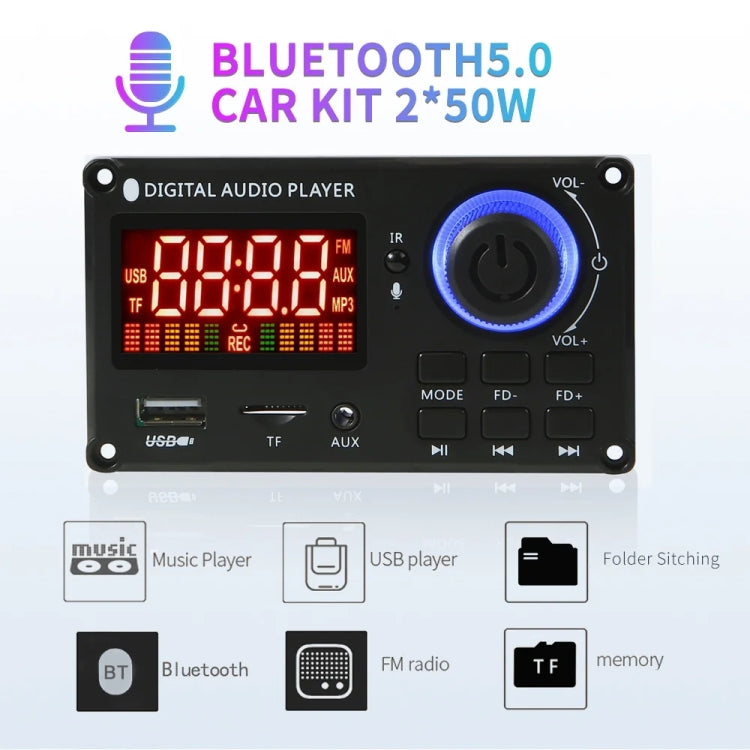 100W 12V TPA3116 Color Screen Power Amplifier Bluetooth Decoder Board With Recording Call(Small Silicone Remote Control) - Car MP3 & MP4 & MP5 by PMC TechLife | Online Shopping South Africa | PMC TechLife | Buy Now Pay Later Mobicred