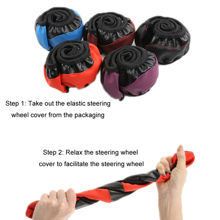 39cm Carbon Fiber Elastic Leather Without Inner Ring Car Steering Wheel Cover, Color: Claret - Steering Wheel Accessories by PMC TechLife | Online Shopping South Africa | PMC TechLife | Buy Now Pay Later Mobicred