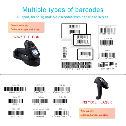 2D  Wireless Barcode Reader Scanner Data Collector With 2.2-Inch LCD Screen - Barcode Scanner by PMC Jewellery | Online Shopping South Africa | PMC Jewellery | Buy Now Pay Later Mobicred