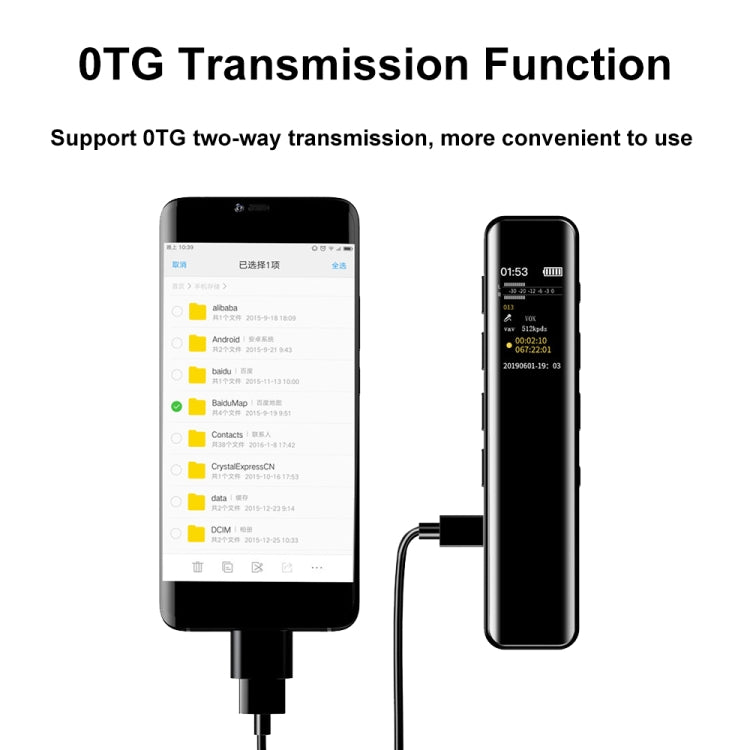 G1 0.96-Inch IPS Color Screen HD Smart Mini Noise Reduction Timer Recorder, Capacity: 16GB - Recording Pen by PMC TechLife | Online Shopping South Africa | PMC TechLife | Buy Now Pay Later Mobicred