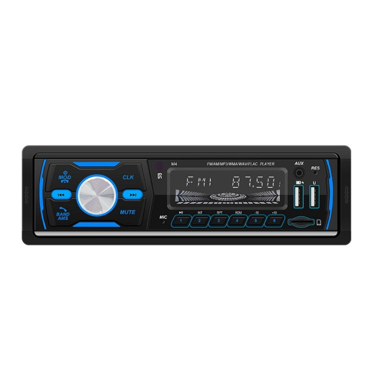 Dual USB Car DAB Digital U Disk Card Bluetooth Radio MP3 Player(SWM-M4) - Car MP3 & MP4 & MP5 by PMC TechLife | Online Shopping South Africa | PMC TechLife | Buy Now Pay Later Mobicred