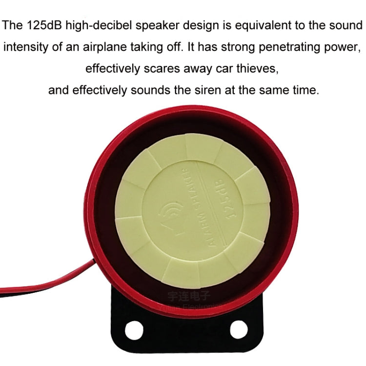 Intelligent Two-way Anti-cut Anti-theft Alarm for Motorcycles(YL-B014) - Theft Protection by PMC TechLife | Online Shopping South Africa | PMC TechLife | Buy Now Pay Later Mobicred