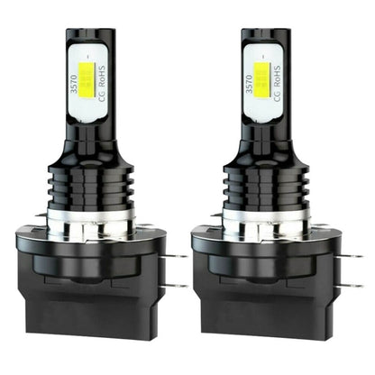 2pcs H11B 3570 2LED 80W Car Headlight Bulbs High Bright Fog Lights(White) - Fog / Driving Lights by PMC Jewellery | Online Shopping South Africa | PMC Jewellery