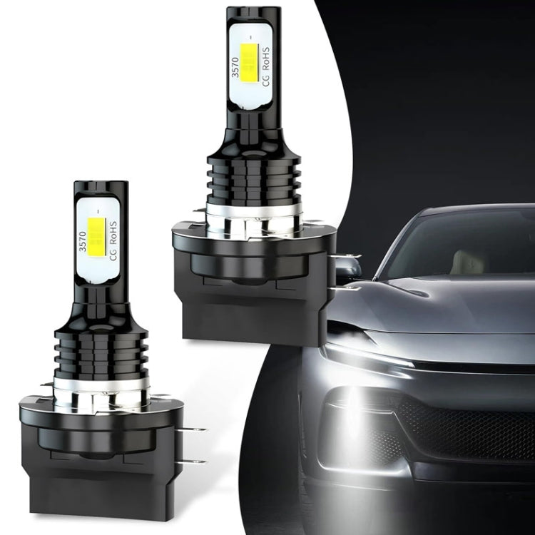 2pcs H11B 3570 2LED 80W Car Headlight Bulbs High Bright Fog Lights(Yellow) - Fog / Driving Lights by PMC Jewellery | Online Shopping South Africa | PMC Jewellery | Buy Now Pay Later Mobicred