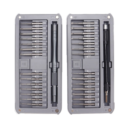 For DJI CQT UAV 30-In-1 Drone Universal Extended Screwdriver Set Disassembly Tool Set(Frosted Gray) - Tools by CQT | Online Shopping South Africa | PMC Jewellery | Buy Now Pay Later Mobicred