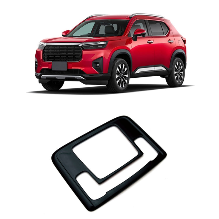 For 2024 Honda WR-V DG5 Series Japanese Version Right-Hand Drive Front Reading Light Decorative Frame(Black) - Car Interior Mouldings by PMC TechLife | Online Shopping South Africa | PMC TechLife | Buy Now Pay Later Mobicred