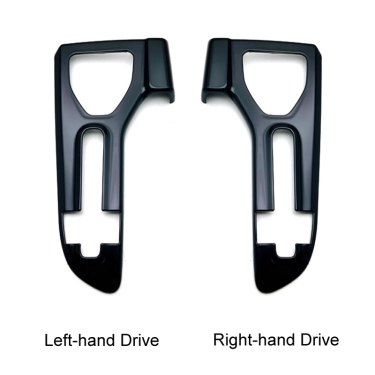 For 2023 Toyota Crown Center Control Gear Decorative Bright Frame, Size: Right-hand Drive(Silver) - Car Interior Mouldings by PMC TechLife | Online Shopping South Africa | PMC TechLife | Buy Now Pay Later Mobicred