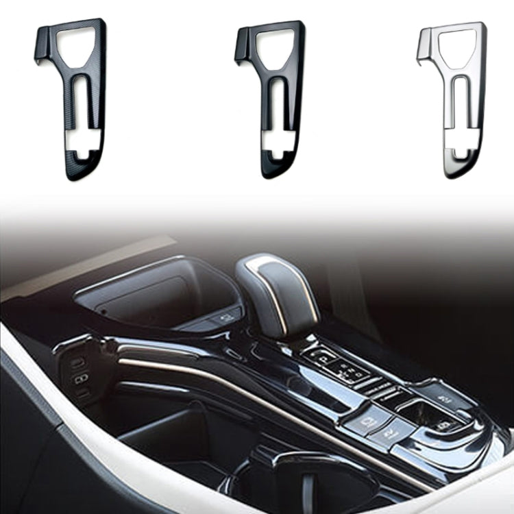 For 2023 Toyota Crown Center Control Gear Decorative Bright Frame, Size: Left-hand Drive(Silver) - Car Interior Mouldings by PMC TechLife | Online Shopping South Africa | PMC TechLife | Buy Now Pay Later Mobicred