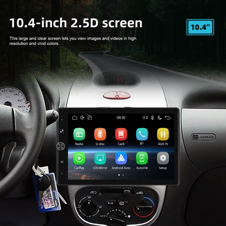 10.4 Inch MP5 Single Butt Vertical Screen Manual Rotation Android Navigation With Wireless Carplay Backup Camera(Standard) - Car MP3 & MP4 & MP5 by PMC TechLife | Online Shopping South Africa | PMC TechLife | Buy Now Pay Later Mobicred