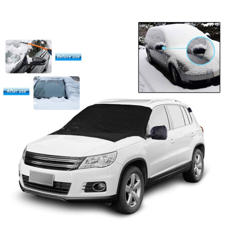 Automobile Silver Coated Cloth Sunshade Snow Shield, Style: Front Rubber Band - Window Foils & Solar Protection by PMC TechLife | Online Shopping South Africa | PMC TechLife | Buy Now Pay Later Mobicred
