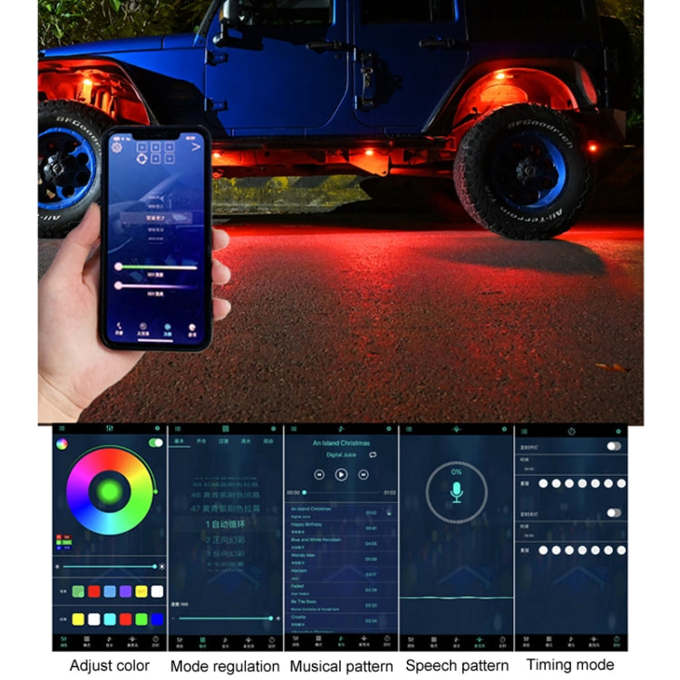 12 in 1 Car Chassis Light RGB Colorful Atmosphere Light - Atmosphere lights by PMC Jewellery | Online Shopping South Africa | PMC Jewellery | Buy Now Pay Later Mobicred