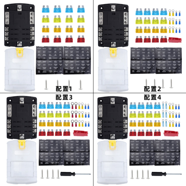 6-Way LED Indicator Fuse Box Socket For RV And Yacht, Set: Configuration 4 - Fuse by PMC Jewellery | Online Shopping South Africa | PMC Jewellery | Buy Now Pay Later Mobicred