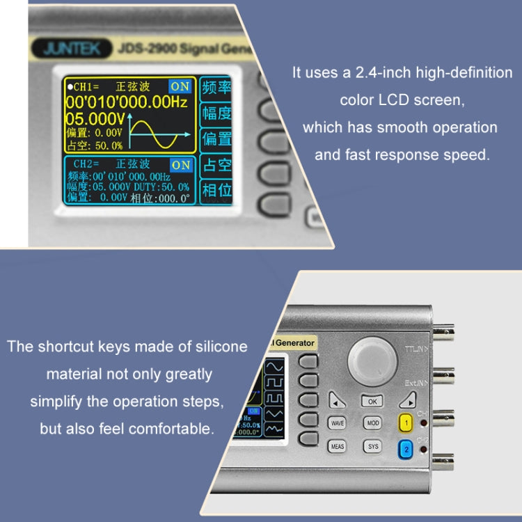 JUNTEK Programmable Dual-Channel DDS Function Arbitrary Waveform Signal Generator, Frequency: 40MHz(AU Plug) - Other Tester Tool by PMC TechLife | Online Shopping South Africa | PMC TechLife | Buy Now Pay Later Mobicred
