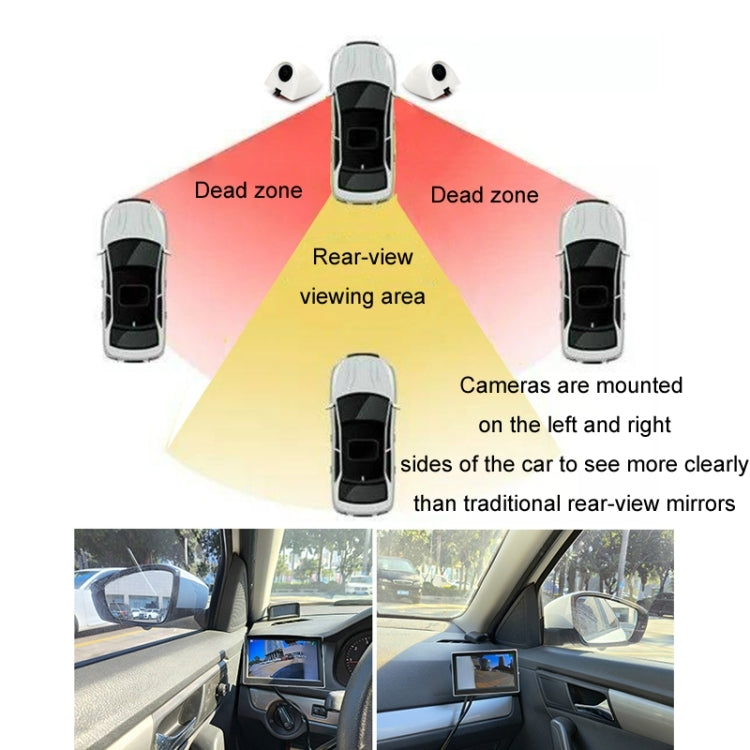 5 Inch AHD Video Monitor Car Reversing High-Definition Camera, Specification: No Video Recording + Blind Spot - Rear View Cameras by PMC Jewellery | Online Shopping South Africa | PMC Jewellery | Buy Now Pay Later Mobicred