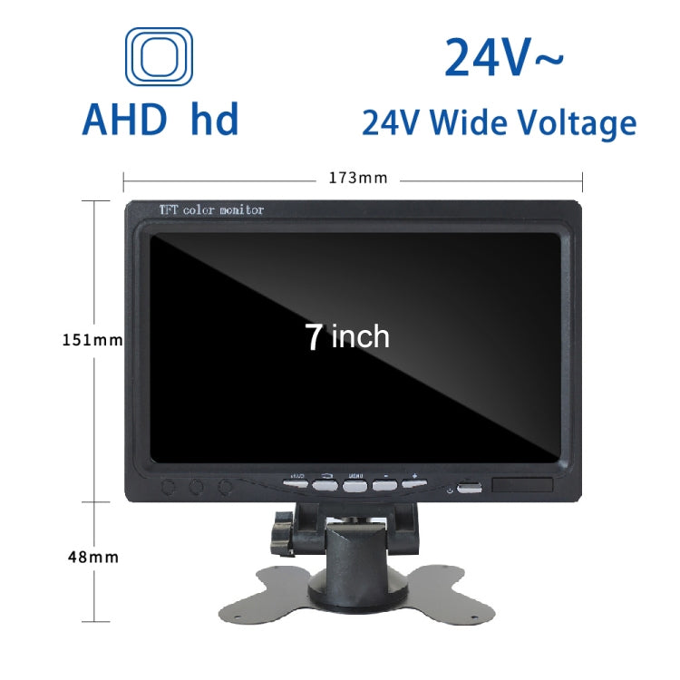 7 Inch Reversing Detection Visible AHD Digital Radar Image(PZ903) - Radar Detectors by PMC Jewellery | Online Shopping South Africa | PMC Jewellery | Buy Now Pay Later Mobicred