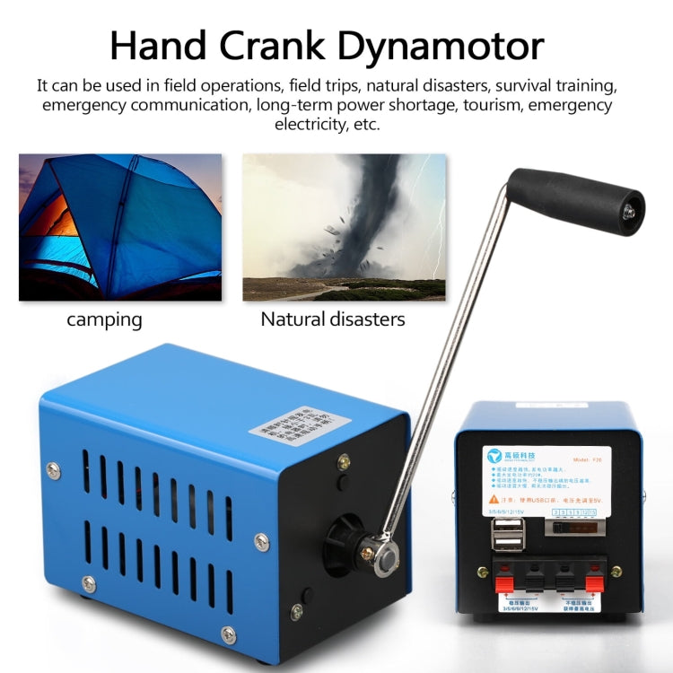 GOSO 20W Hand Crank Generator With USB Port For Disaster Emergency - Charger & Converter by PMC TechLife | Online Shopping South Africa | PMC TechLife | Buy Now Pay Later Mobicred