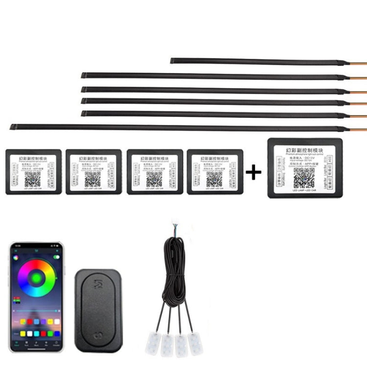 10 in 1 Car Hidden Acrylic LED Colorful Decorative Atmosphere Light Strip - Atmosphere lights by PMC Jewellery | Online Shopping South Africa | PMC Jewellery | Buy Now Pay Later Mobicred