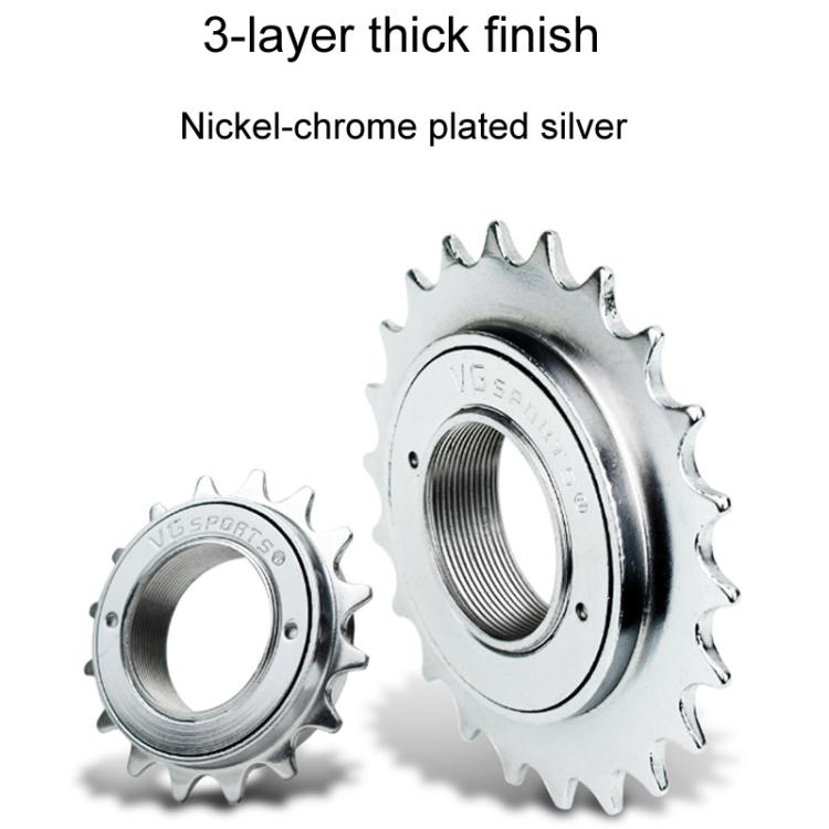 VG SPORTS Stroller Scooter Bicycle Single Speed Flywheel, Style: 22T Silver - Guide wheels by PMc TechLife | Online Shopping South Africa | PMc TechLife | Buy Now Pay Later Mobicred