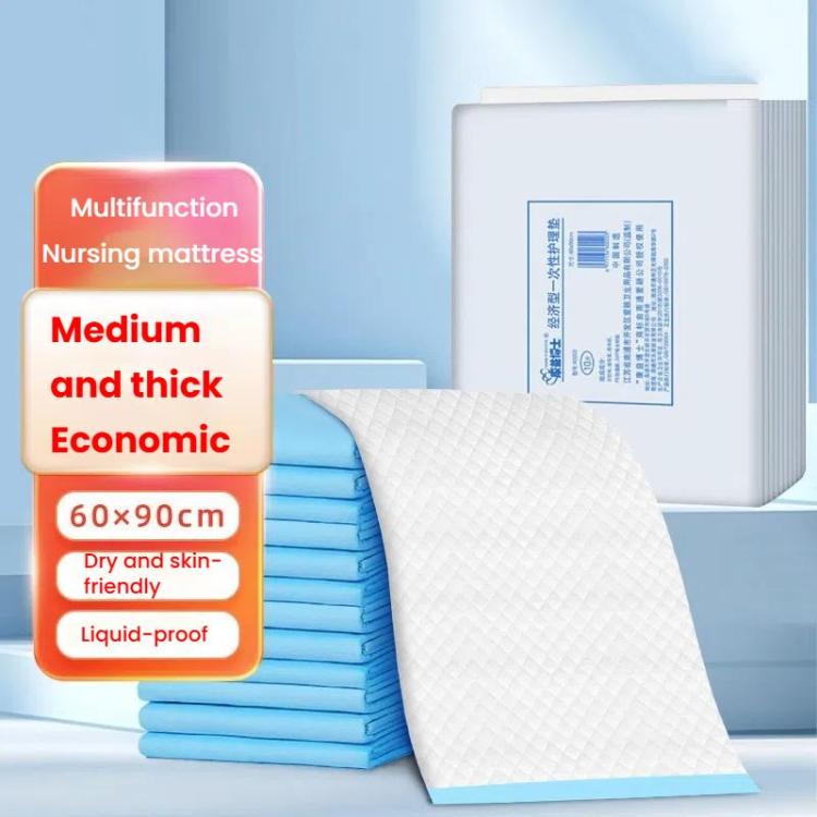 KangYi Doctor 60x90cm Adult Nursing Pad Diaper - free shipping - PMC TechLife - Order now!