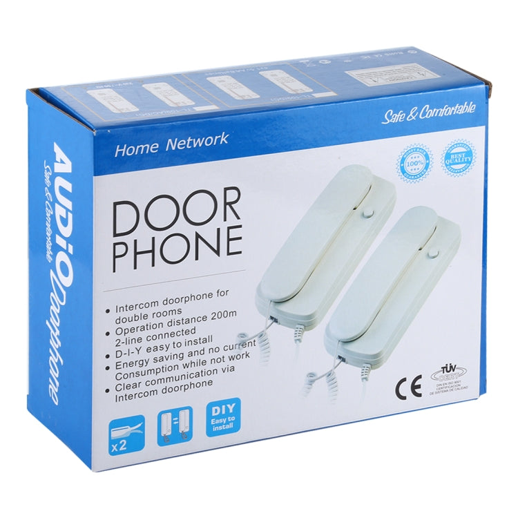 109DC Two-way High-definition Wired Intercom Doorphone (White) - Other Device by PMC TechLife | Online Shopping South Africa | PMC TechLife