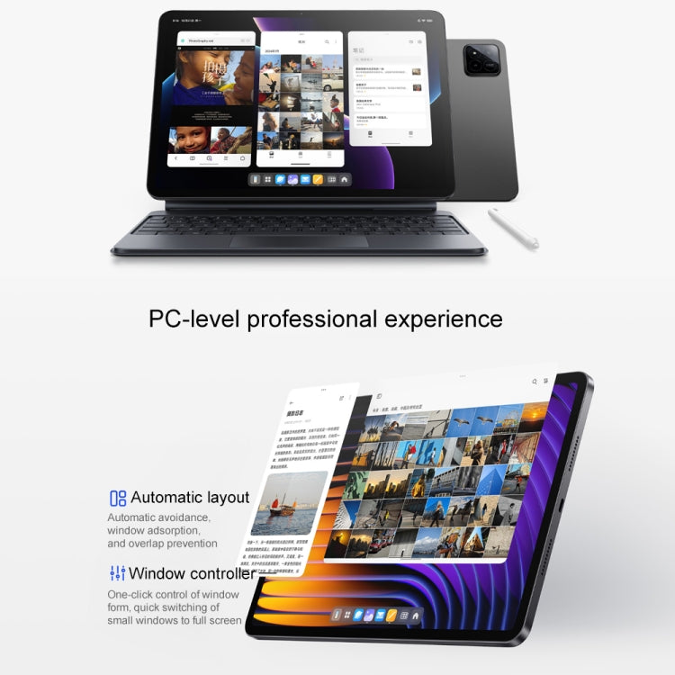 Xiaomi Pad 7 Pro 11.2 inch Soft Light Screen, 12GB+256GB, HyperOS 2 Qualcomm Snapdragon 8s Gen3 Octa Core (Black) - free shipping - PMc TechLife - Order now!