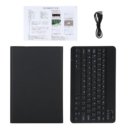 AM12 2 in 1 Removable Bluetooth Keyboard + Protective Leather Tablet Case with Holder for Lenovo Tab P11 (Tab-J606F)(Black) - Lenovo Keyboard by PMC Jewellery | Online Shopping South Africa | PMC Jewellery