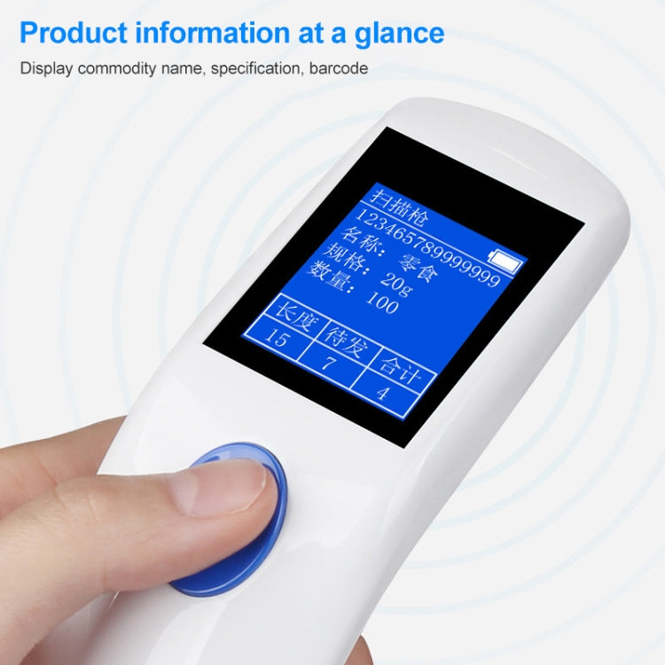 NEWSCAN NS1103T One & Two Dimensional Wireless Barcode Scanner Collector - free shipping - PMC TechLife - Order now!