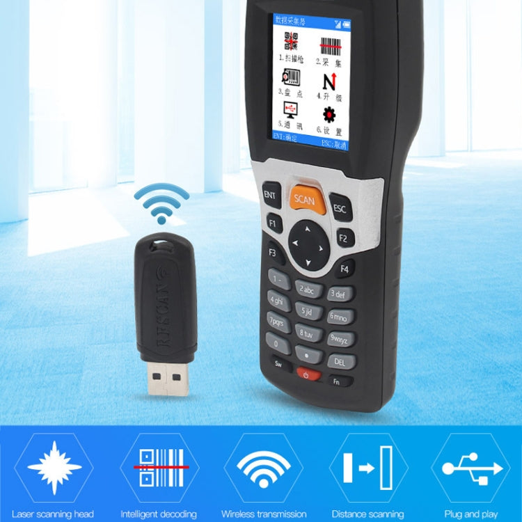 NEWSCAN NS3309 One-dimensional Red Light USB + Wireless Barcode Scanner Collector - free shipping - PMC Jewellery - Order now!