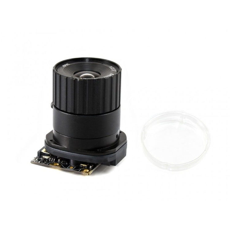 Waveshare Raspberry Pi Camera Module, Embedded IR-CUT, Supports Night Vision, Type B - free shipping - PMC TechLife - Order now!