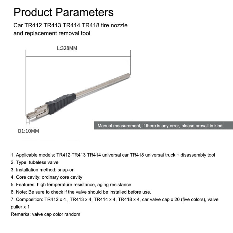 Car TR412 TR413 TR414 TR418 Tire Nozzle Valve Core Replacement Removal Tool Repair Parts Kit - Tire Valve Caps by PMC Jewellery | Online Shopping South Africa | PMC Jewellery