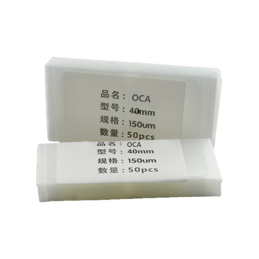 50 PCS OCA Optically Clear Adhesive for Apple Watch Series 4 / 5 / 6 44MM - Adhesive Sticker by PMC Jewellery | Online Shopping South Africa | PMC Jewellery