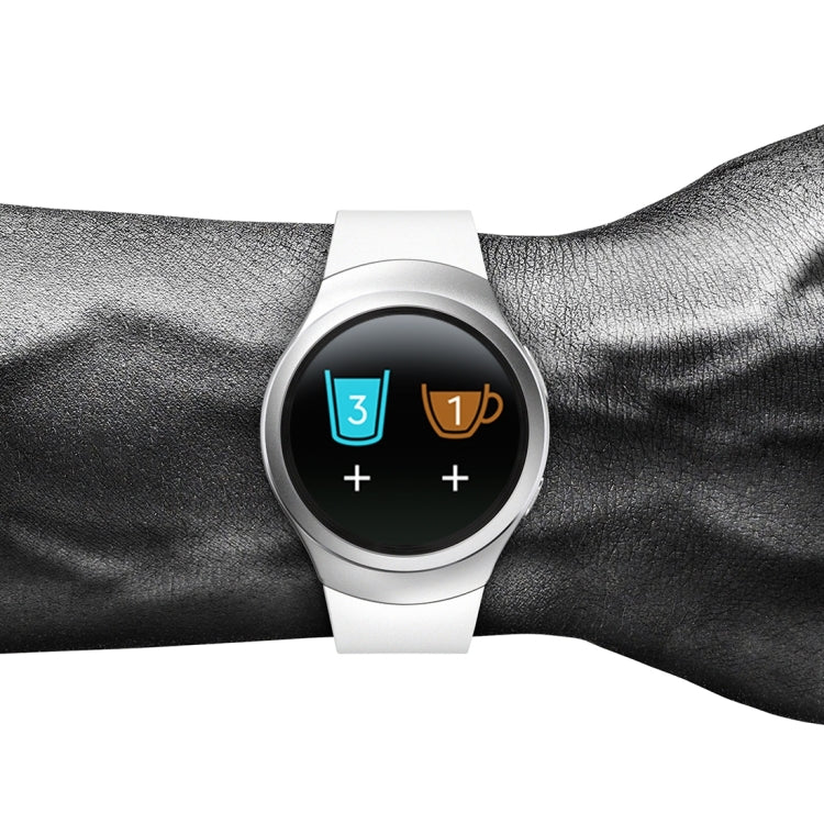 For Samsung Gear S2 Sport / Gear S2 Watch Solid Color Silicone Watchband(White) - Watch Bands by PMC TechLife | Online Shopping South Africa | PMC TechLife | Buy Now Pay Later Mobicred