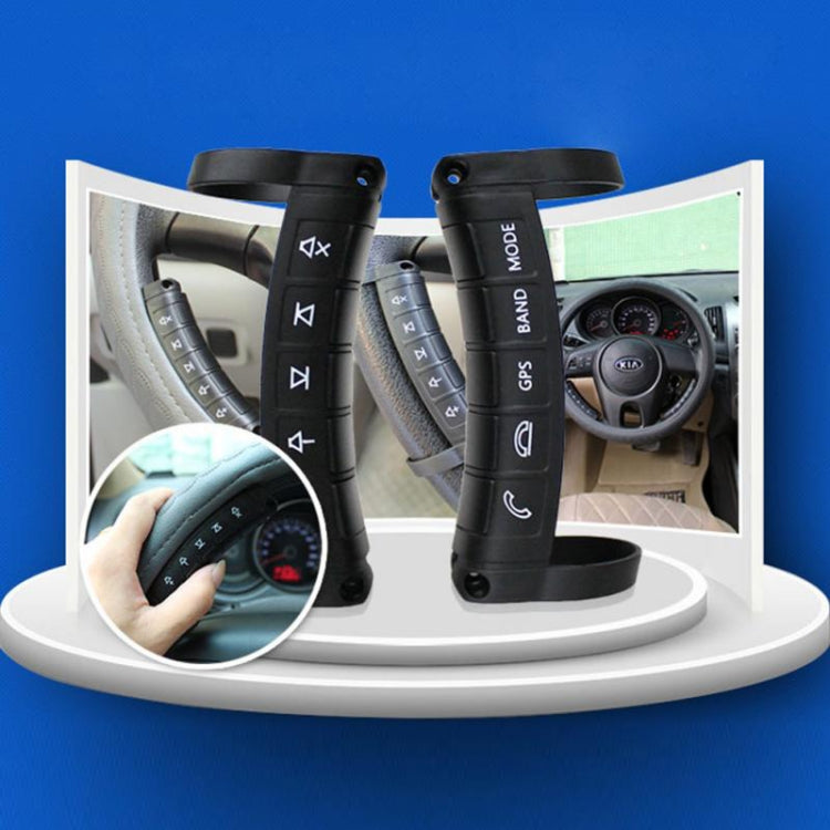 1 Set Universal Steering Wheel Controller Wireless Multifunctional DVD Navigation Key Remote Controller - Steering Wheel Accessories by PMC TechLife | Online Shopping South Africa | PMC TechLife | Buy Now Pay Later Mobicred