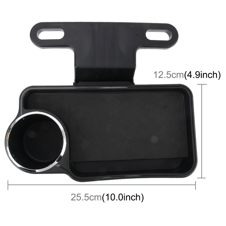 3R-2132 Car Seat Storage Tray Multi-function Auto Rear Seat Organizer Holder Drink Food Cup Tray - Stowing Tidying by 3R | Online Shopping South Africa | PMC Jewellery | Buy Now Pay Later Mobicred