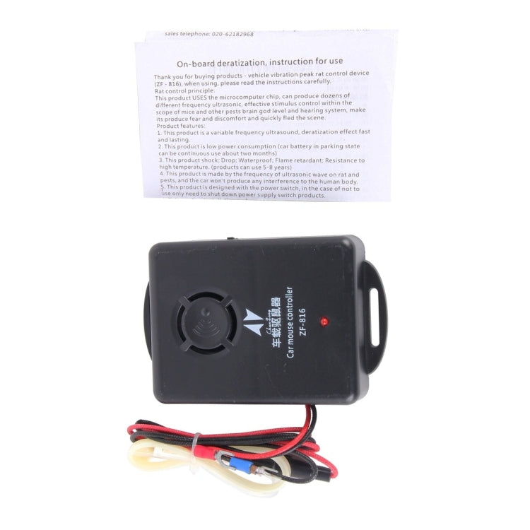 Car Mouse Control Repellent, Repels Rodents, Mice, Cockroaches, Ants & Spiders - free shipping - PMC TechLife - Order now!