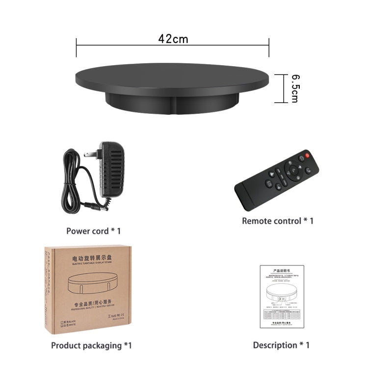 42cm Electric Rotating Display Stand Video Shooting Props Turntable, Load: 100kg, Plug-in Power, UK Plug(White) -  by PMC Jewellery | Online Shopping South Africa | PMC Jewellery